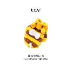 Ucat Pet Clothes for Autumn and Winter, Cute Bee-Themed Cat-To-Dog Transformation, Small Dog Fleece-Lined Warm Dog Supplies | Doucha