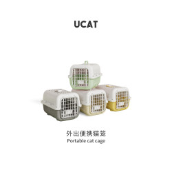Ucat Pet Airline Crate Portable Cat Carrier Cat Bag Dog Transport Crate Handheld Cat Carrier |   Single Connection