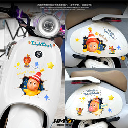 Suitable for Creative Cute Cartoon Doll Figurines, Car Stickers, Electric Motorcycle Stickers, Decorative Stickers, Waterproof Stickers