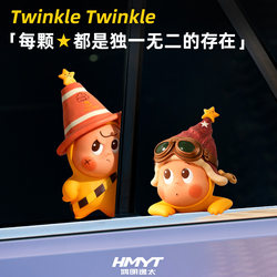 Suitable for Cute Cartoon Doll Peripheral Car Window Glass Decoration Stickers, Electric Motorcycle Scratch Cover Stickers