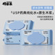Mianyoumi maternal and infant grade wet toilet paper wipes infant toilet paper wipes butt wipes wet toilet wipes for women's private parts