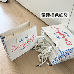 Ins Children's Fun Color-Blocking English Gift Bag Cardboard Student Birthday Gift Shopping Bag Simple Small Tote Bag