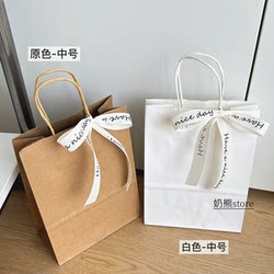 Ins-Style Pure Color Kraft Paper Tote Bag, Large Capacity Medium-Sized Dessert Packaging Bag, Birthday Gift Gift Bag