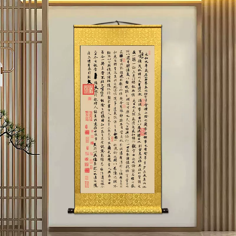 中国美術品・中国名家書画・晋の名家王献之氏水墨書法蘭亭序・掛け軸・書道・屏風掛軸 中国美術品・中国名家書画・晋の名家王献之氏水墨書法蘭亭序