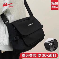 Warrior Crossbody Bag for Men 2026 New Model Portable Shoulder Bag for Men Large Capacity Commuting Casual Men's Style