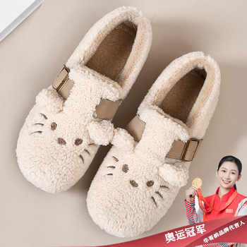 New Cat Birkenstocks Warm Beanie Shoes