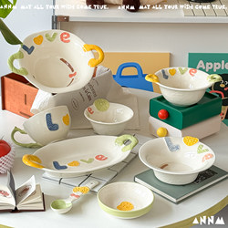 Creative Underglaze Color Tableware, Cute Cream-Style Bowl and Plate Set, Household Ceramic High-Value Girly Bowls and Plates