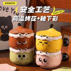 Funny Cat-Shaped Water Cup for Women, New 2025 High-Value Cup, Household Drinking Water Ceramic Cup with Lid, Gift Mug