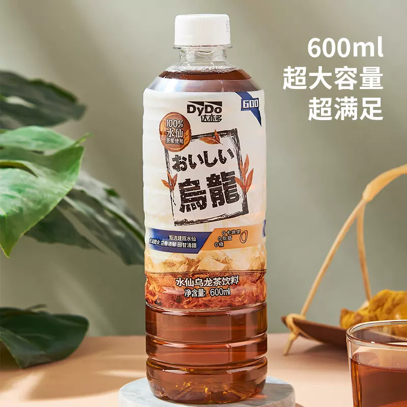 Doyo 达亦多 水仙乌龙茶 600ml*4瓶 双重优惠折后￥11.4包邮