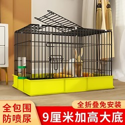 Large Indoor Rabbit Cage for Home Use, Automatic Waste Cleaning Pet House, Guinea Pig Cage, Rabbit Breeding Cage