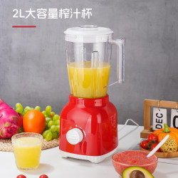 Aolanda High-Power Household Multifunctional Fully Automatic Juice Blender Milkshake Maker Blender Fruit Juicer