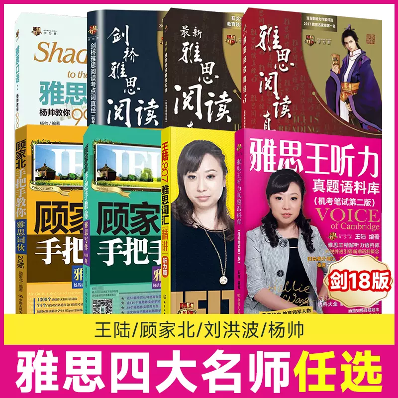 2024人気の 思考の潜勢力 論文と講演 人文 - alyonaindia.com