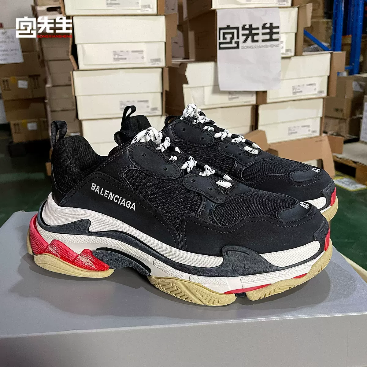 Balenciaga triple s taobao online