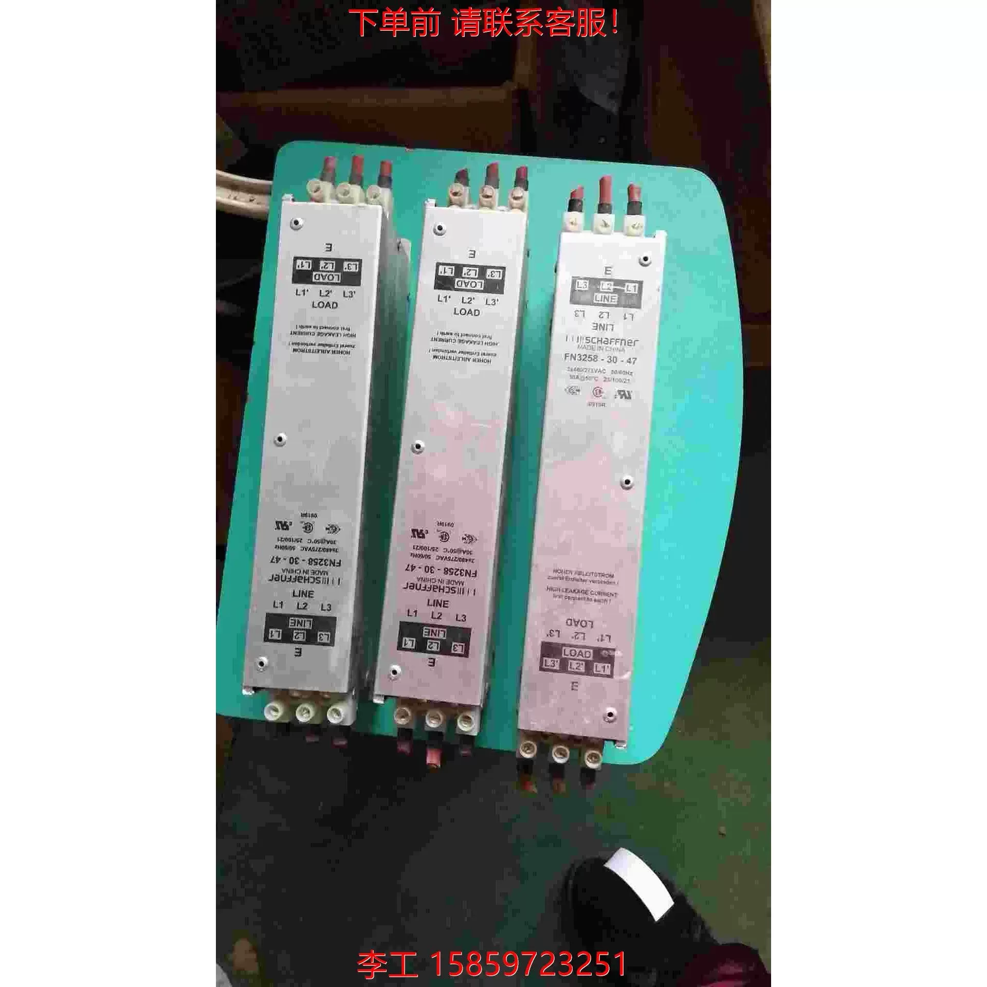 滤波器分类,滤波器分类信号与系统 滤波器分类,滤波器分类信号与系统