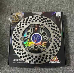 Ming Zhejiang Brake Disc M47/M48 Hole Spacing 7.0220 Willow Nail Disc Mavericks/No.9 Universal