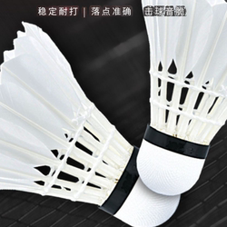 Badminton Durable Duck Feather Badminton Training Stable Ball Barrel-Packed Composite Fiber Nylon Badminton for Adults