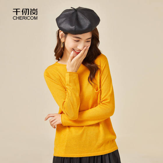 
Qianrengang spring and summer women's thin round neck pullover simple dopamine casual long-sleeved sweater top M273001T