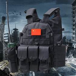 Adult Tactical Vest 6094 Multifunctional Combat Vest Camouflage Heavy-Duty Bulletproof Vest Real-Life Cs Insert Plate Stab-Proof Clothing