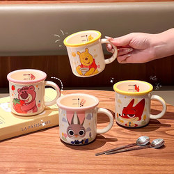 Disney Co-Branded Milk Cup, Microwave-Heatable Ceramic Cup, Couple's Breakfast Cup, Drinking Cup, Graduated Mug