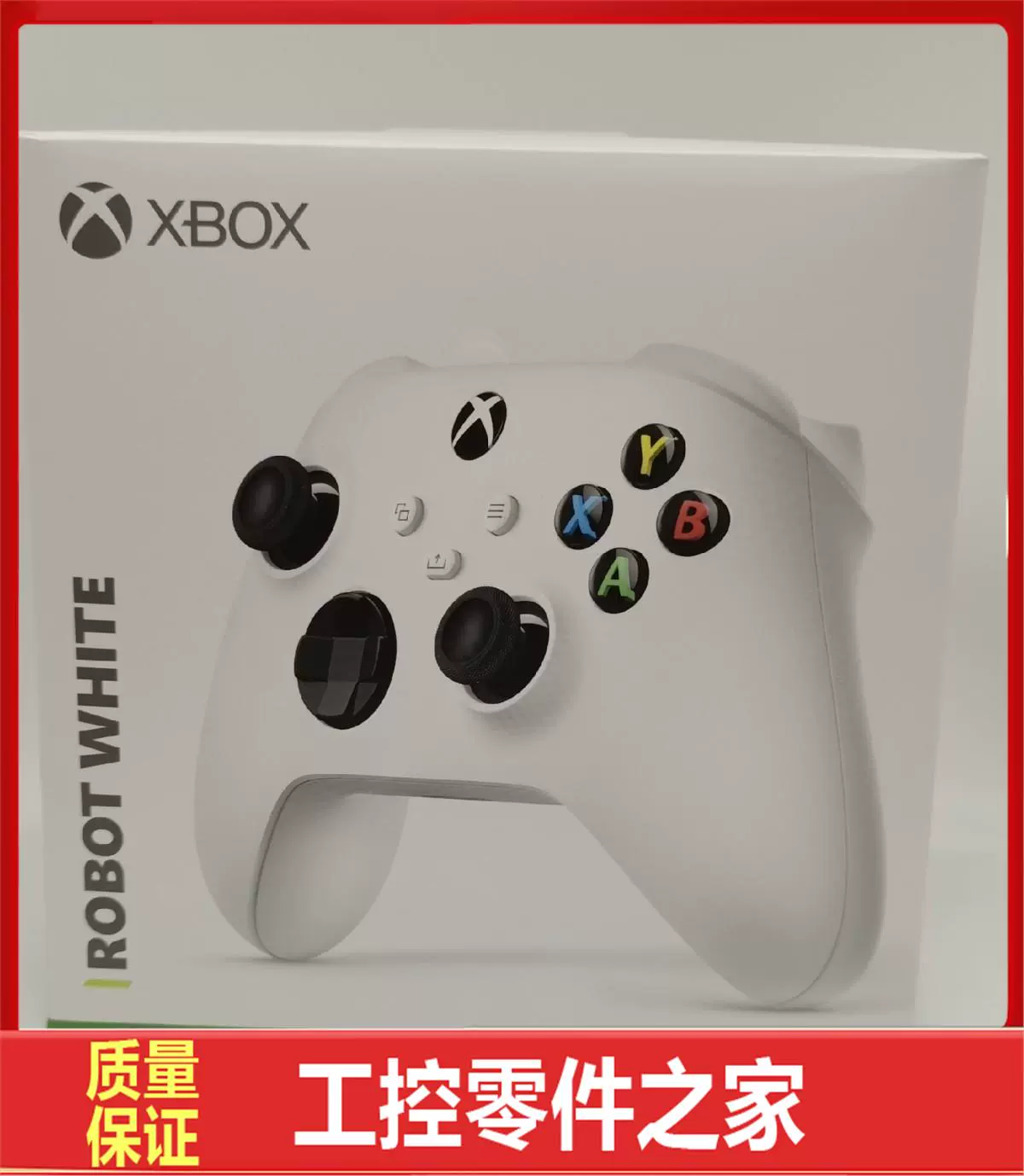 国行微软Xbox Series S/X线手把XSS【议价】-Taobao Vietnam