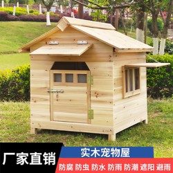 Outdoor Dog House, Rainproof and Sunproof, Solid Wood Pet Nest, Cat Nest, Cat House, Dog House, Pet Supplies, Dog House