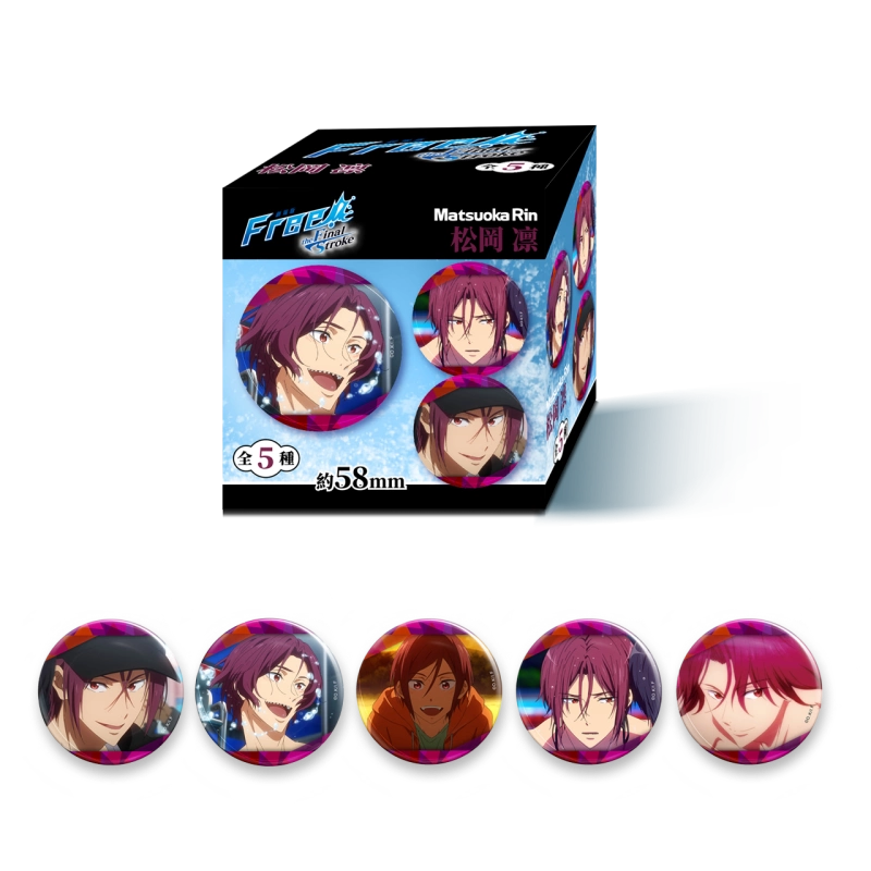 劇場版 Free! -the Final Stroke- 後編 4週目 5週目入場者特典