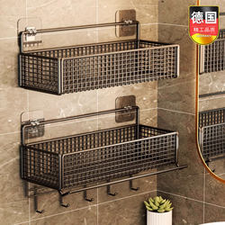 Bathroom Shelf, No-Drill Wall-Mounted Bathroom Rack, Shower Room Toilet Washbasin Storage Rack