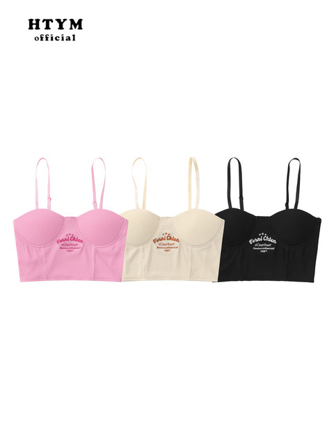 HTYM hot girl with a suspender vest with a high street embroidery French backless outer wear a sleeveless top