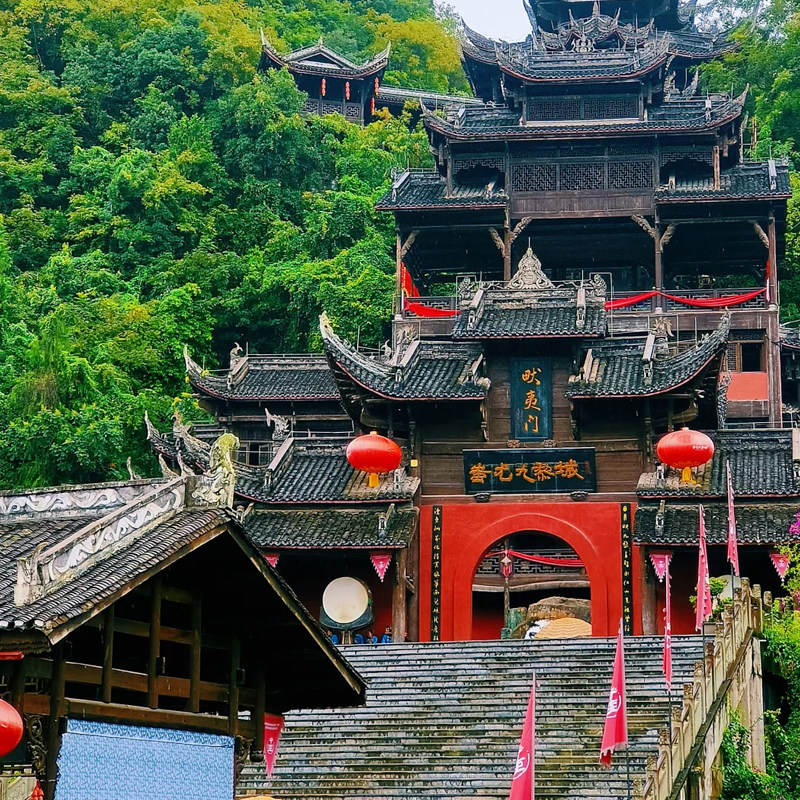 2-12人纯玩小团重庆旅游纯玩含机票仙女山武隆九黎城洪崖洞解放碑