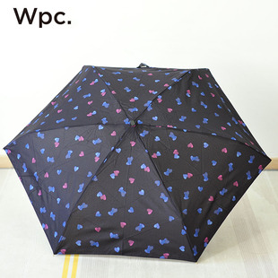 【新客立减4元】折叠印花雨伞五折伞卡片伞