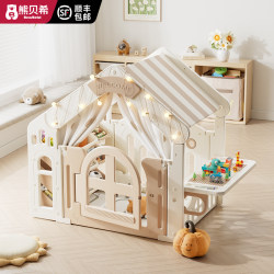 Children's Tent Indoor Home Use Boys and Girls Baby Playhouse Castle Small House Toy House Secret Base Cabin