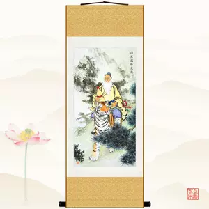 古代画卷- Top 100件古代画卷- 2024年4月更新- Taobao