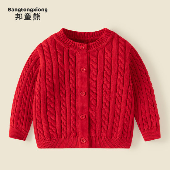 Children's sweater knitwear boys cardigan autumn and winter New Year's New Year clothing, girl jacket, baby red jacket
