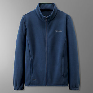 
Extra fat and enlarged fleece jacket men's outdoor cardigan coat fat guy loose stand-up collar polar fleece inner wear