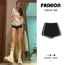 Pure Cotton Women's Sports Shorts, Thin Style for Spring and Autumn, 2026 New High-Waisted Leggings, Home Sleep Shorts, Hip-Hugging Hot Pants