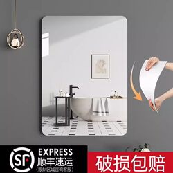 High-Definition Bathroom Soft Mirror, Wall-Mounted, Self-Adhesive, Household Full-Length Mirror, Bathroom Vanity Mirror, No-Drill Makeup Mirror
