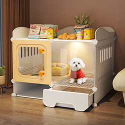 Dog Villa with Integrated Toilet, One-Bedroom and One-Bathroom, Specially Designed for Small Dogs Like Teddy and Pomeranian, Reinforced Cage, Indoor Pet Nest