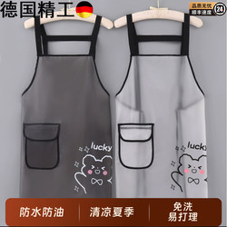 Kitchen Cooking Apron Sleeveless Waterproof Apron Catering Aquatic Products Pet Shop Translucent Tpu No-Wash Work Clothes