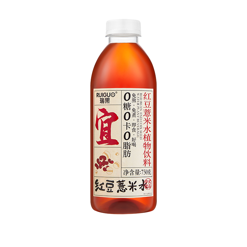 【瑞果】红豆薏米水植物蛋白饮料0糖0卡0脂750g*3瓶