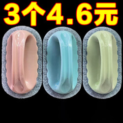 Kitchen and Bathroom Cleaning Brush for Tiles, Glass, Sink, Stain Removal, Kitchen Pots, Stove, Wall, and Surface Cleaning