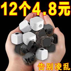 Cable Organizer for Desktop and Car, Data Cable Storage and Organization, Mobile Phone Charging Cable Clip, Magnetic Holder, Buckle