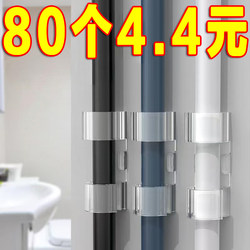 Cable Organizer, Traceless Wall Stickers for Data Cables, Wire Storage, Self-Adhesive Network Cable Routing Tool, Cable Clips and Fasteners