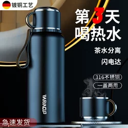 German Insulated Cup with Long-Lasting 72-Hour Insulation, High Aesthetic Value, 316 Food-Grade Insulated Cup, Portable Business Car Cup for Men and Women