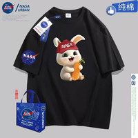 100款！【拍四件69.6】NASA联名纯棉T恤