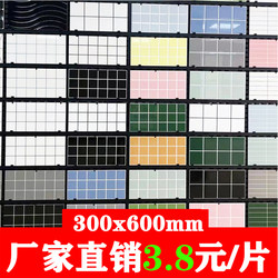 Scandinavian Black and White Bright Glazed Tiles Pure Color Matte Plaid Bathroom Kitchen Wall Tiles 300X600 Green Powder