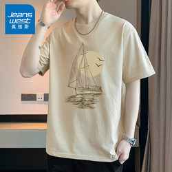 Jeanswest Summer Pure Cotton Short-Sleeve T-Shirt for Men, Round Neck, Loose, Trendy, Casual, Simple Half-Sleeve Top, Men's Clothing