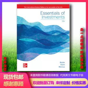 investments - Top 1000件investments - 2024年4月更新- Taobao