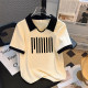 Large size polo shirt, front shoulder pure cotton short-sleeved T-shirt for women in summer, slightly fat mm fashionable and versatile slim short top

