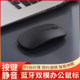 Wireless mouse for girls office silent and rechargeable for Asus HP Lenovo Dell computers