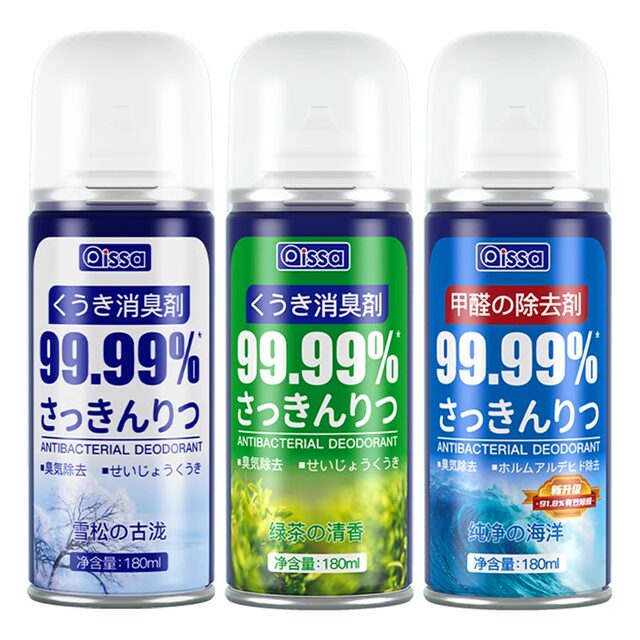 Car deodorizer, car deodorizer, air freshener, purifier, air conditioner deodorizer